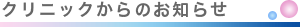 NjbN̂m点